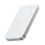 Slim wireless power bank, white with magnetic charging disc on top.